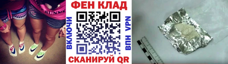 АМФ 98%  наркотики  Володарск 