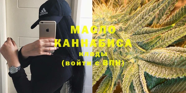 COCAINE Беломорск