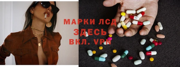 jwh Белокуриха
