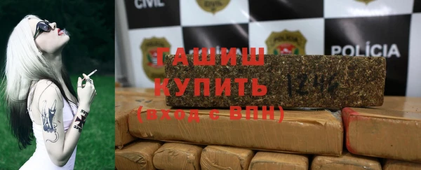 COCAINE Беломорск
