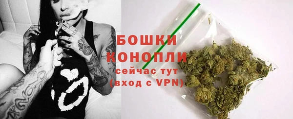 jwh Белокуриха