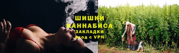 COCAINE Беломорск