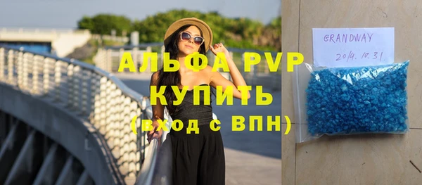 jwh Белокуриха