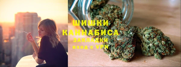 jwh Белокуриха