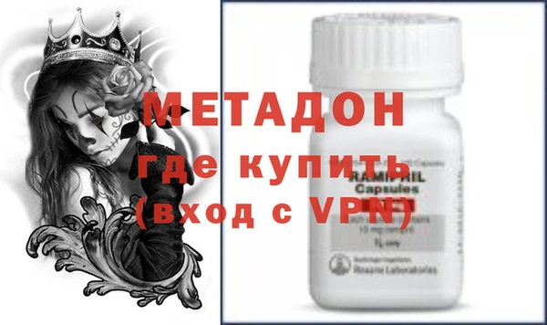 jwh Белокуриха
