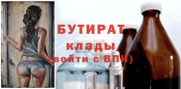 COCAINE Беломорск