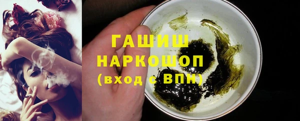 jwh Белокуриха