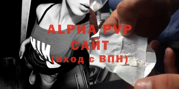 jwh Белокуриха
