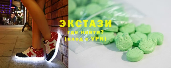 COCAINE Беломорск