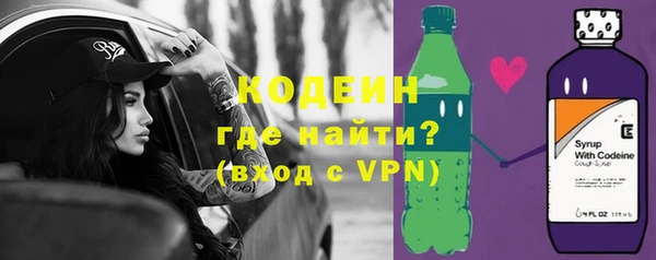 COCAINE Беломорск