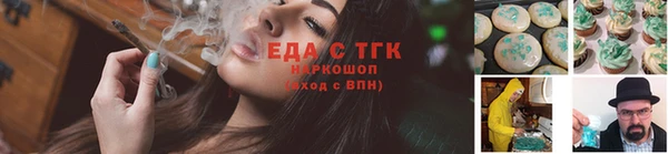 jwh Белокуриха
