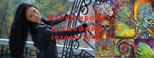 COCAINE Беломорск