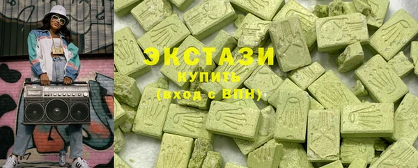 COCAINE Беломорск