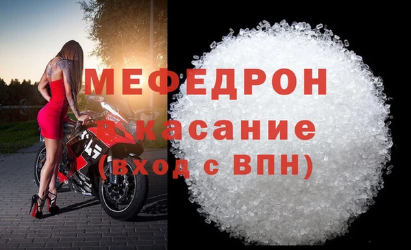jwh Белокуриха