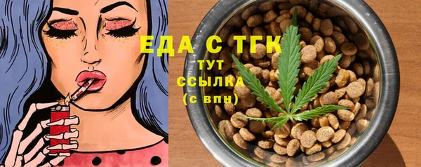 jwh Белокуриха