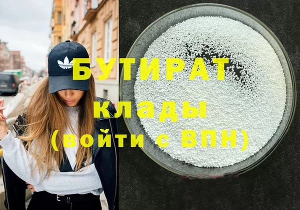 COCAINE Беломорск