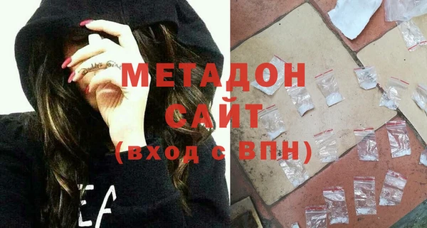 COCAINE Беломорск
