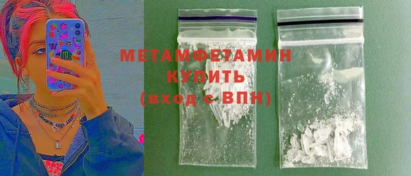 jwh Белокуриха