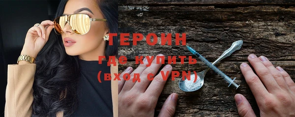 jwh Белокуриха