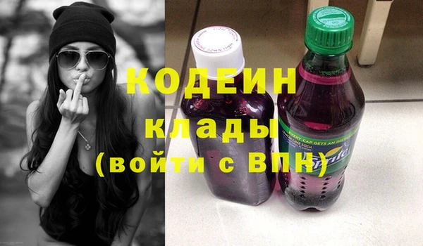 jwh Белокуриха