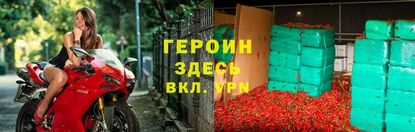 COCAINE Беломорск