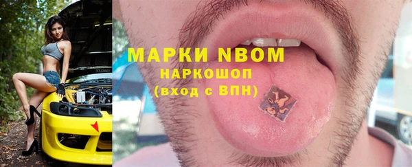 jwh Белокуриха
