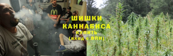 jwh Белокуриха