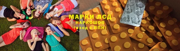 COCAINE Беломорск