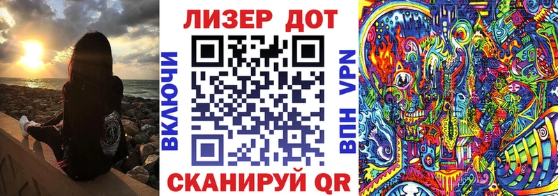 Марки NBOMe 1,5мг  где купить   гидра вход  Володарск 
